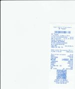 Кассовые чеки с подтверждением в Дагестанских Огнях