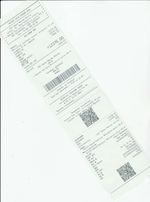 Кассовые чеки с подтверждением в Дагестанских Огнях